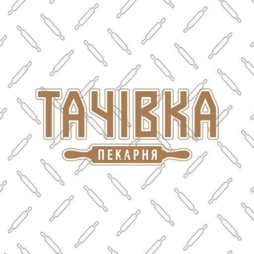 Тачівка - Надпільна 344