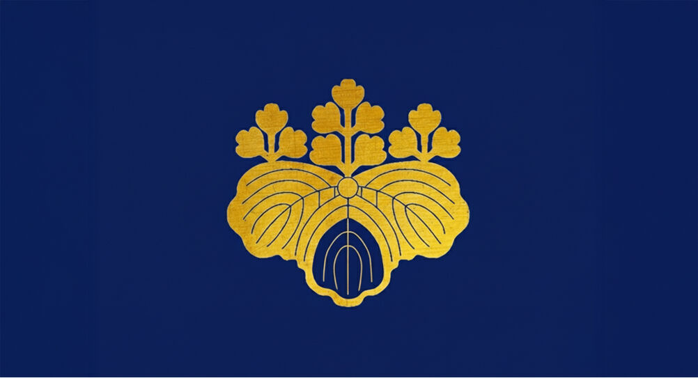 Yoshi Fujiwara
