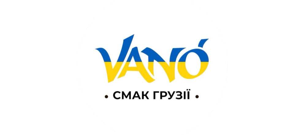 Vano