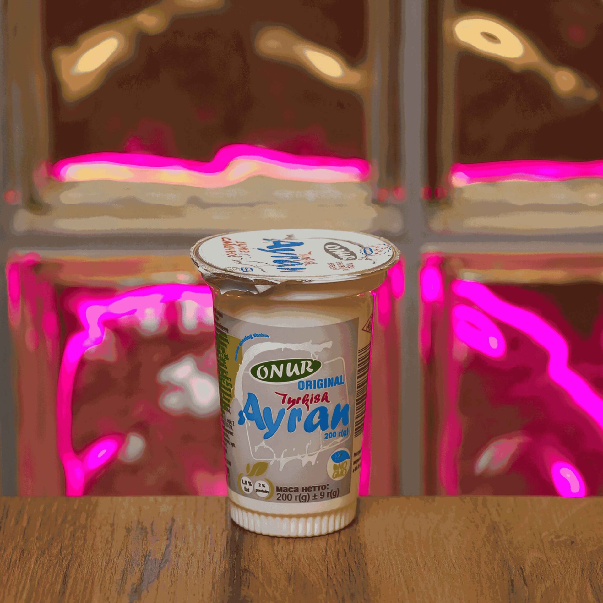 Айран — Vam Doner