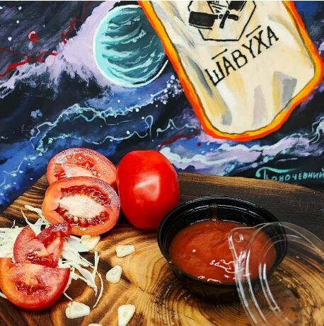 Соус томатний — Шавуха - Хрещатик 188