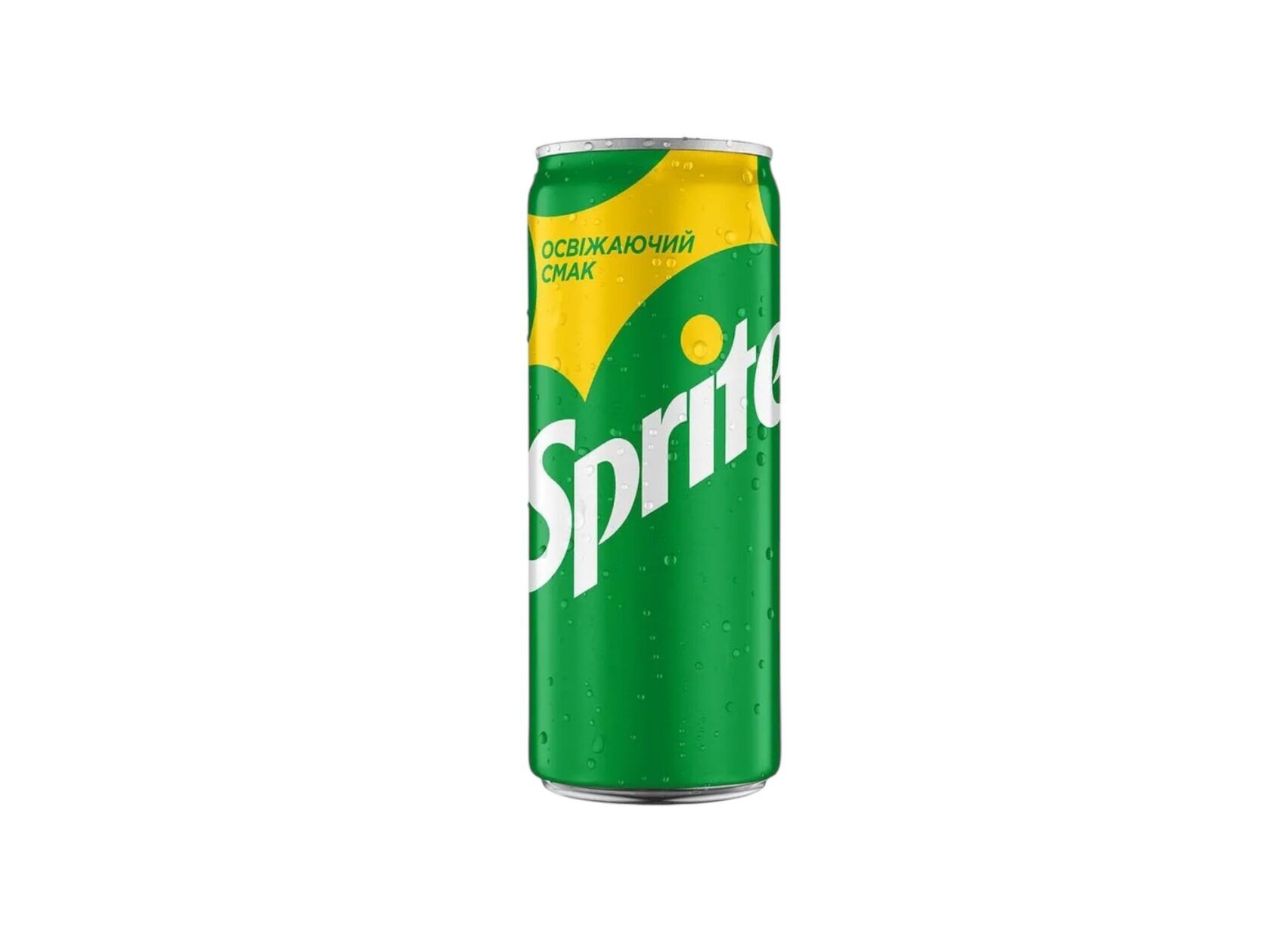 Sprite