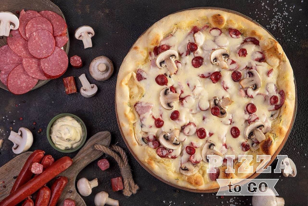Піца «Бланко» — Pizza to Go